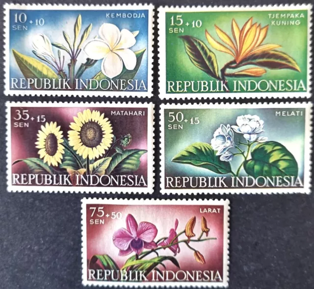 INDONESIA 1957 C/Set of Various Charity Funds Floral Designs Surcharged Stamps