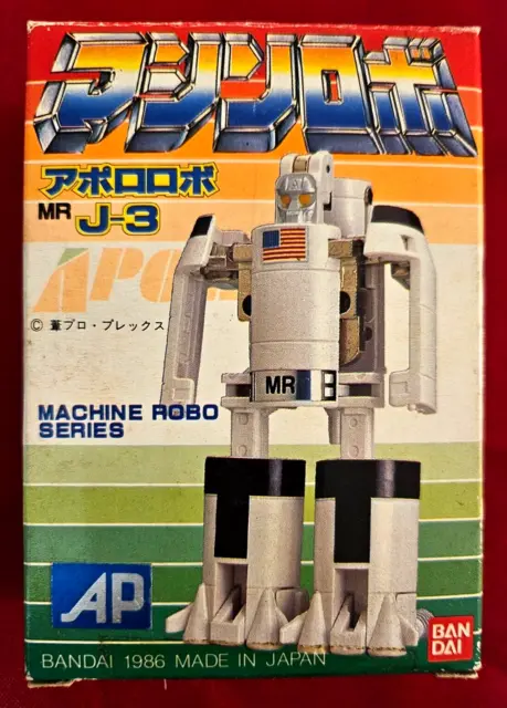 RARE - BANDAI - Gobot - Machine Robo - MR-J3 (MR-53) Apollo Robo