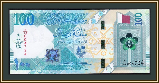 Qatar 100 rials 2020 P-36 (36a) UNC