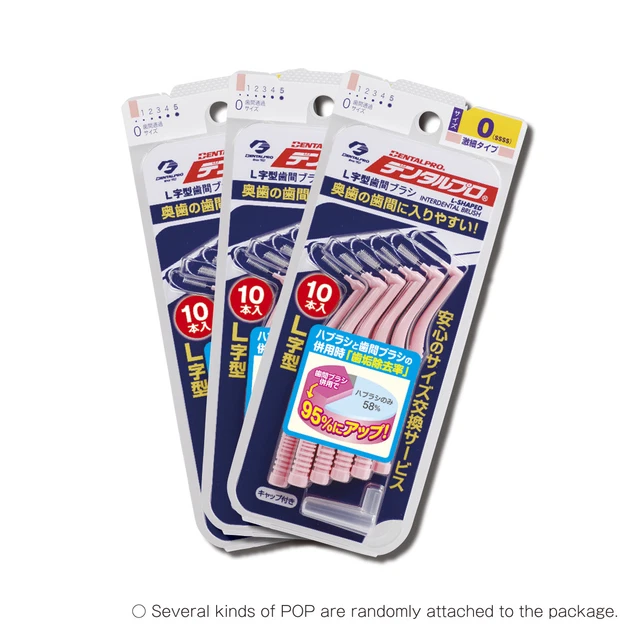 DENTAL PRO INTERDENTAL brush Oral Floss Japan pink 10P Size0 SSSS L