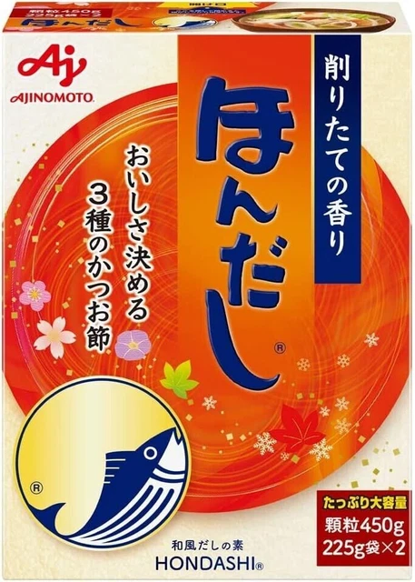 Hondashi Granule Soup Stock 450g 1BOX Katsuo Dashi-no-moto Bonito Japan