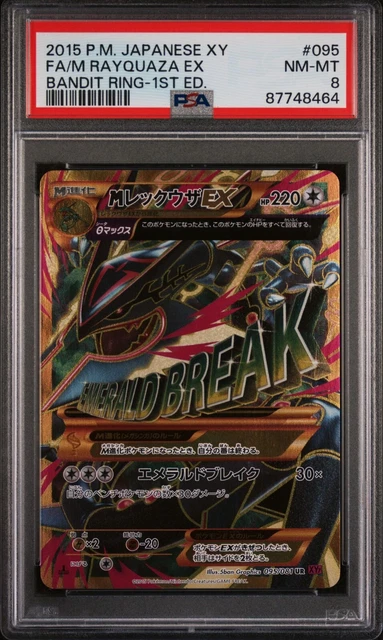 POKEMON PSA 10 M Rayquaza EX 095/081 Bandit Ring 1st Ed Full