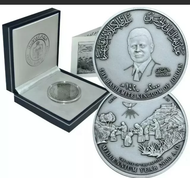 JORDAN 10 Dinars 2000 Silver Coin 1oz. 31.1g Millennium Year / Baptism of Jesus