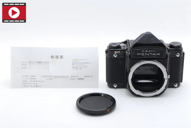 ⏯️[NEAR MINT] PENTAX 6x7 67 MUp Eye Level Film Camera 55mm