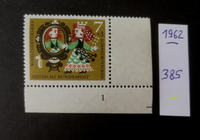 BUND BRD 1962 Mi. 385 ** Ecke 4 m. Formnummer FN 1 postfrisch  Eckrand Märchen