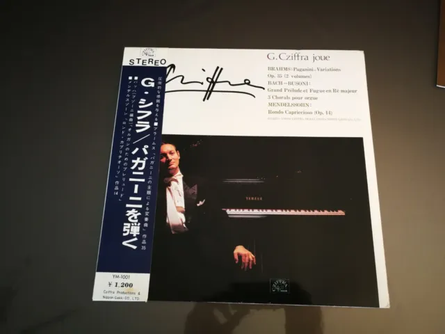 LP Cziffra productions Brahms Bach-Busoni Mendelssohn miniposter