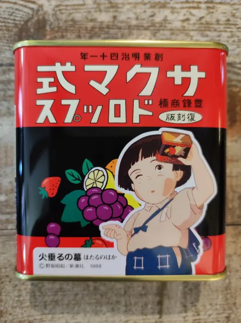 Sakuma Drops - Boite de bonbons Le Tombeau des Lucioles Ghibli