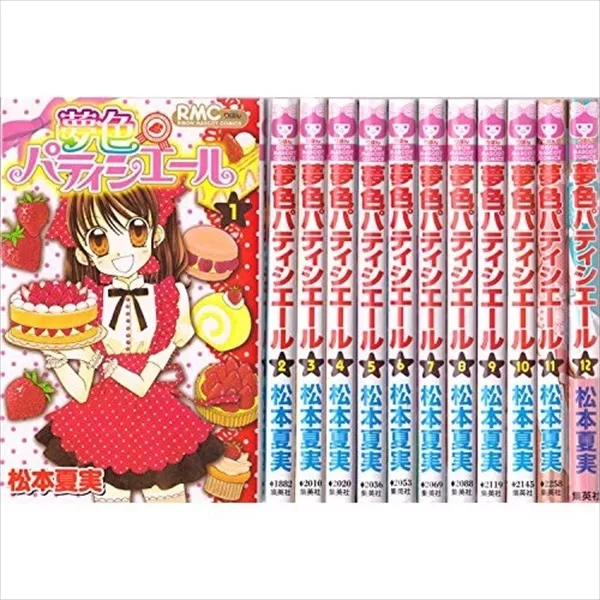 Yumeiro Patissiere VOL.1-12 Comics Complete Set Comic japanese