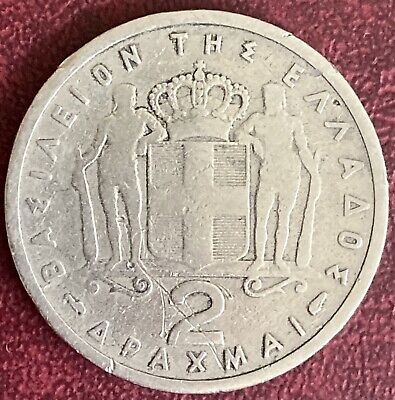 Greece - 2 Drachma Coin - 1957 (GY6)