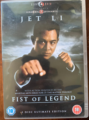 Fist Of Legend DVD 19934 Hong Kong Arti Marziali Film W / Jet Li Ultimate
