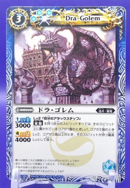 Altered TCG Beyond The Gates Display - 36 Boosters Anglais - Jeu De Cartes à Collectionner