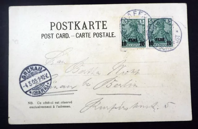 DP Türkei Stpl; "JAFFA 21/4/05" K1 10 P. RP, + Dach, 2x MeF, MiNr. 12II,Bale 18