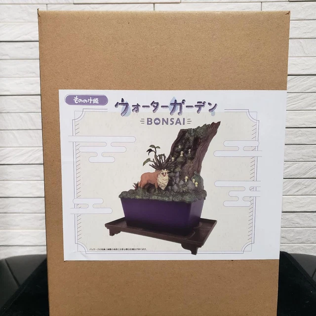 STUDIO GHIBLI PRINCESS Mononoke Water Garden Shishigami BONSAI EUR 178