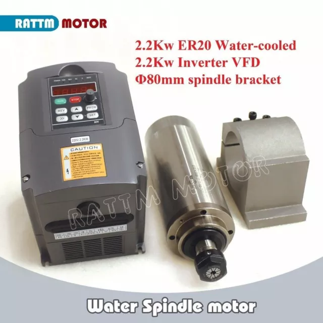 【FR】 2.2KW 220V 80mm Water Cooled Spindle Motor ER20&2.2KW Inverter VFD &Clamp