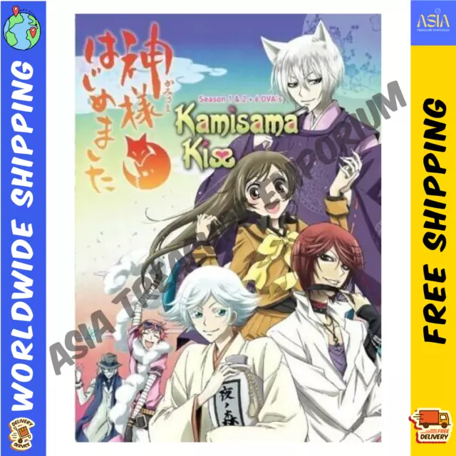 ANIME DVD KAMISAMA Kiss Season 1+2 (1-25End+6 OVA) ENGLISH DUBBED $55.69 -  PicClick AU