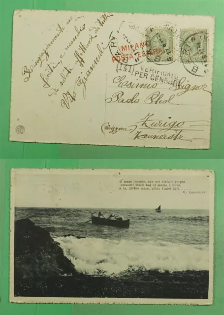 DR WHO 1917 ITALY WWI CENSORED BARI POSTCARD TO SWITZERLAND j45942