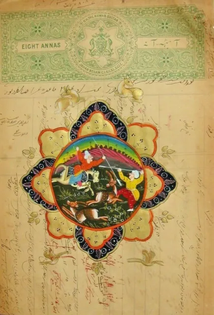 Persische Miniaturmalerei Kunstwerk Jagd im Wald Old Court Gebührenmarke