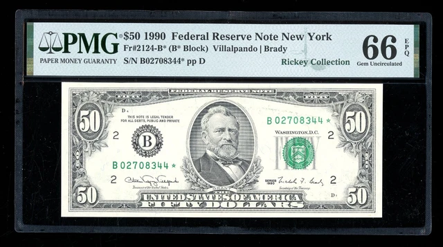 DBR 1990 $50 FRN New York STAR Gem Fr. 2124-B* PMG 66 EPQ Serial B02708344*