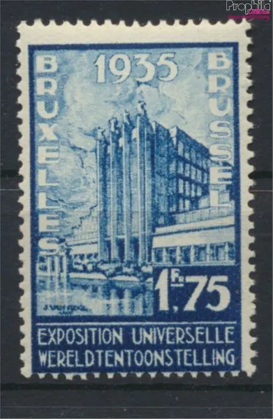 Belgique 381 neuf 1934 bruxelles (9910497