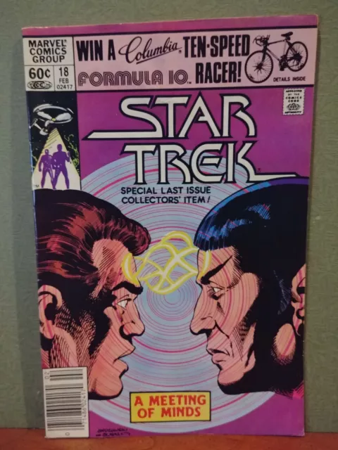 * STAR TREK #18 * NEWSSTAND EDITION!  Marvel Comics 1982  (7.0)
