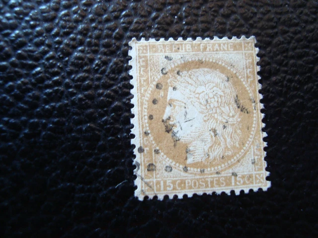 FRANCE - timbre yvert/tellier n° 55 obl (A58) (R)