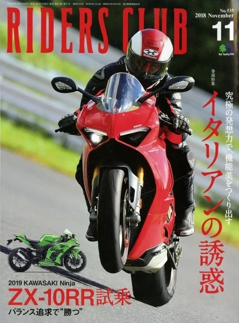 かつ 専用】OWV 王舞祭 学生証/トレカ OWV 王舞祭 学生証 5000円