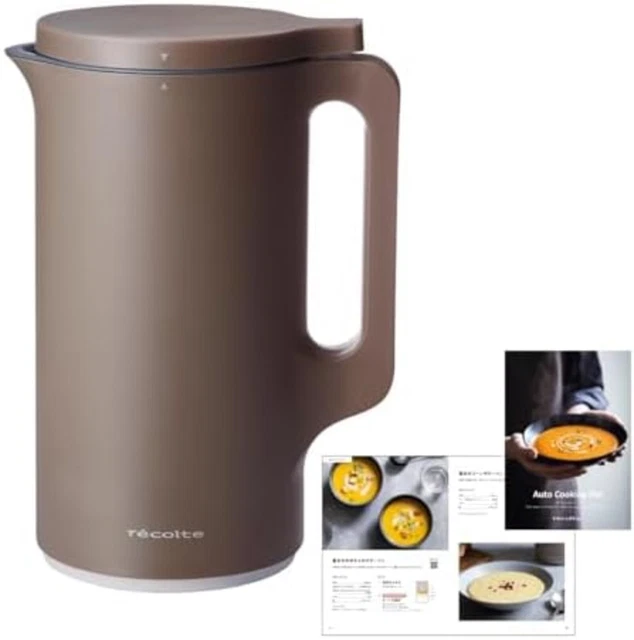 NEW RECOLTE AUTO Cooking Pot RSY-2 MBR BROWN AC100V 600ml Soup