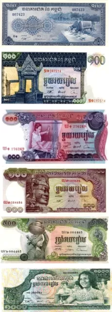 Excelente Lote De 6 Billetes De Camboya De 1972-73 Sc (Todos Diferentes).