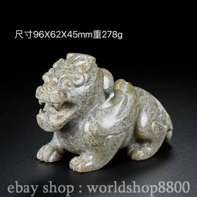 3.8" Chinese Natural Hetian Jade Nephrite Carving Tiger Beast Statue Sculpture