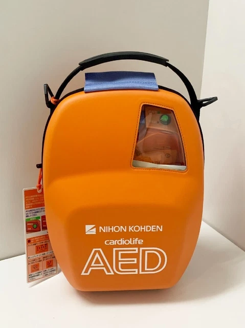 Nihon Kohden Aed-3100 #32