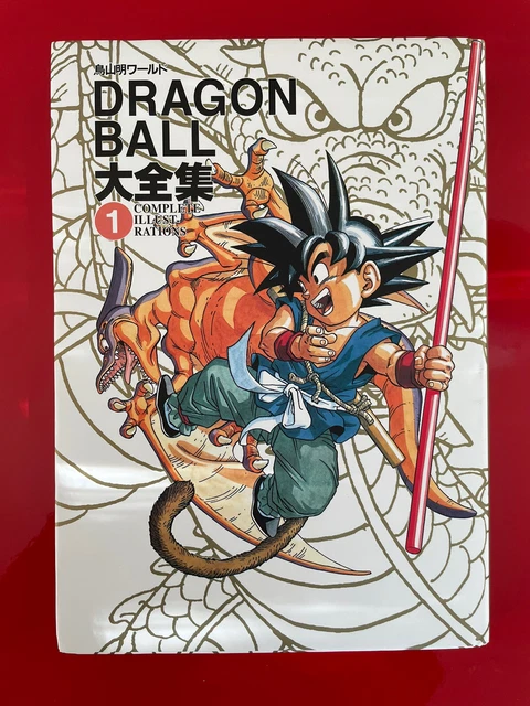 Art Book DragonBall Z Daizenshu 4 - World Guide Par Akira Toriyama, 1995, En Japonais