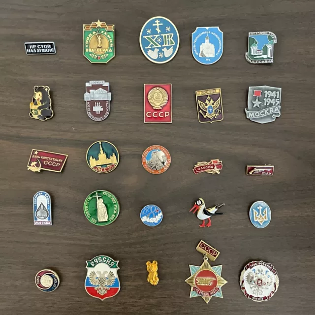 Vintage Lot of 25 Russian Soviet USSR Collection of Badge Pins