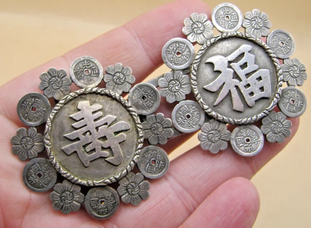 ANTIQUE CHINESE EXPORT Silver Nurses Belt & Buckle, c.1910  display picture 3