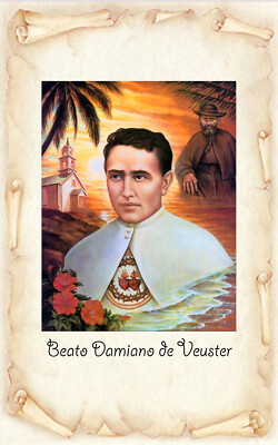 .SANTINO HOLY CARD BEATO DAMIANO DE VEUSTER SACERDOTE. 