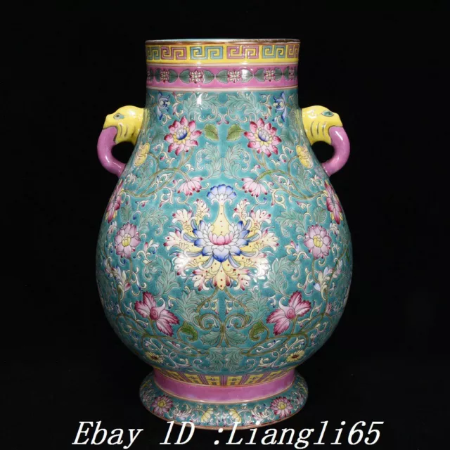 11'' Qing Famille Rose Porzellan Lotus Blume Doppel Beast Ohren Zun Flasche Vase