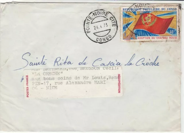 republique populaire du congo 1973 flag stamps cover ref 20154