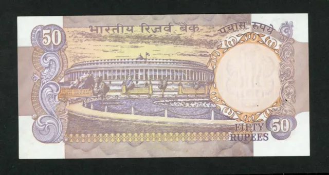 India, 50 Rupees, Old Parliament Issue Banknote, UNC 3