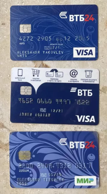 Bank-karte “WTB”, „WTB24“ („ВТБ“, „ВТБ24“) aus Russland. Pro 1 Stück