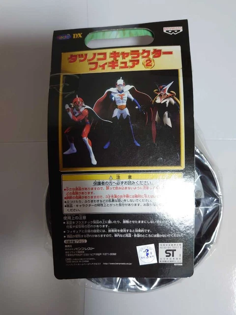 Figurines Gatchaman / La Bataille Des Planètes – Unifive – TATSUNOKO PRO