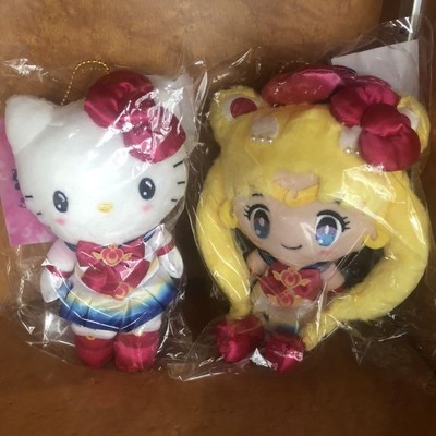 sailor moon eternal plush