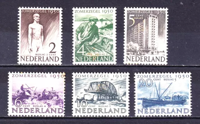 Netherlands 1950 Social and Cultural Fund MH NE196