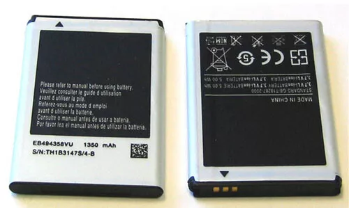 1350mAh High Capacity Battery For Samsung Galaxy Fame GT S6810 S6810P EB494358VU