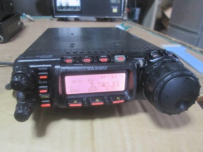 yaesu ft-857 austin amateur