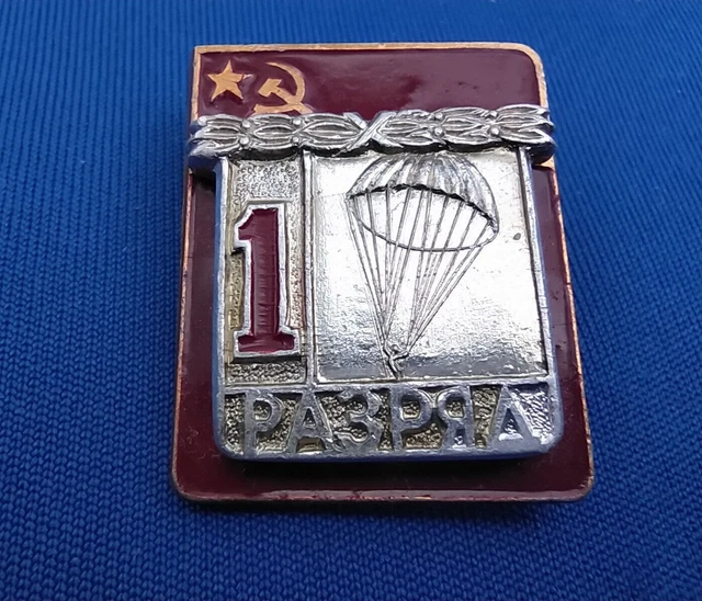 Distintivo da bavero vintage dell'URSS paracadutismo 1 categoria