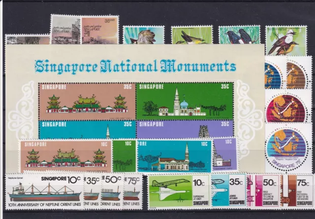 Singapore. 1978 commemoratives Yearset, SG 319/342, NHM (19+ 1m/s)