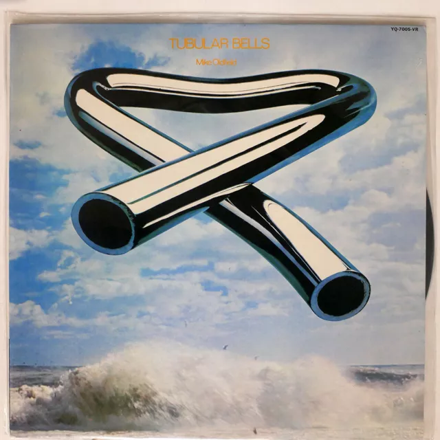 Mike Oldfield Tubular Bells Virgin Yq7005Vr 74.Japan Vinyl Lp