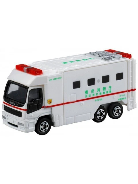 Tomica super hot sale ambulance