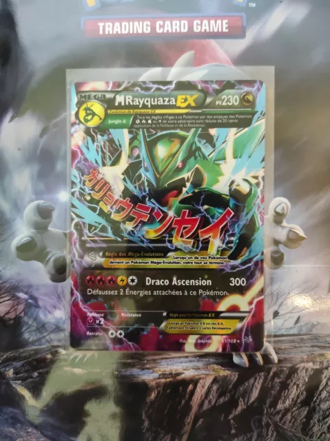 Pokemon 1x Rayquaza EX (Shiny) XY69 -NM- XY Black Star Promo