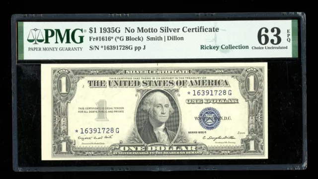 DBR $1 1935-G Silver STAR Fr. 1616* No Motto PMG 63 EPQ Serial *16391728G