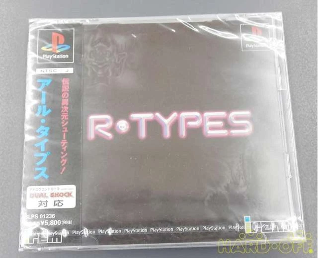 Sony - Playstation 1 (PS1) - Ridge Racer Type 4 (JPN) CGC 9.8 Sealed A++ - Video game - In original sealed box - auction online